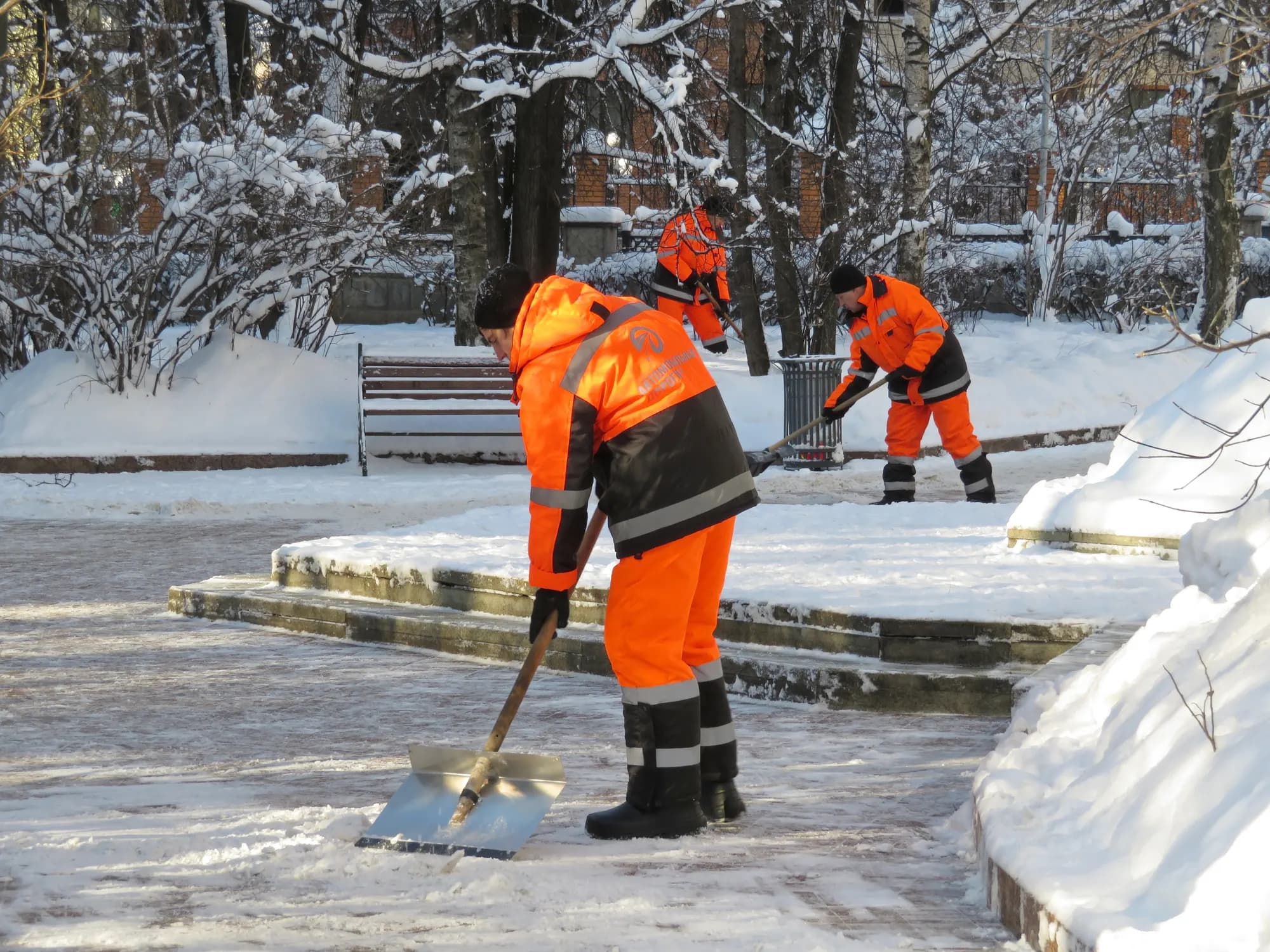 Snow & Ice Management